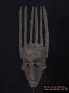 Art-africain.fr -  - Mask
